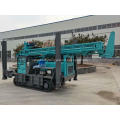 Borehole Air Compressor Hammer Water Well Drilling Rig